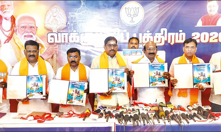 புதுச்சேரி தேர்தல் களம்: இலவச கல்வி முதல் ‘வந்தே மெட்ரோ’ வரை - காங்கிரஸ், பா.ஜ.க.வின் அதிரடி வாக்குறுதிகள்!